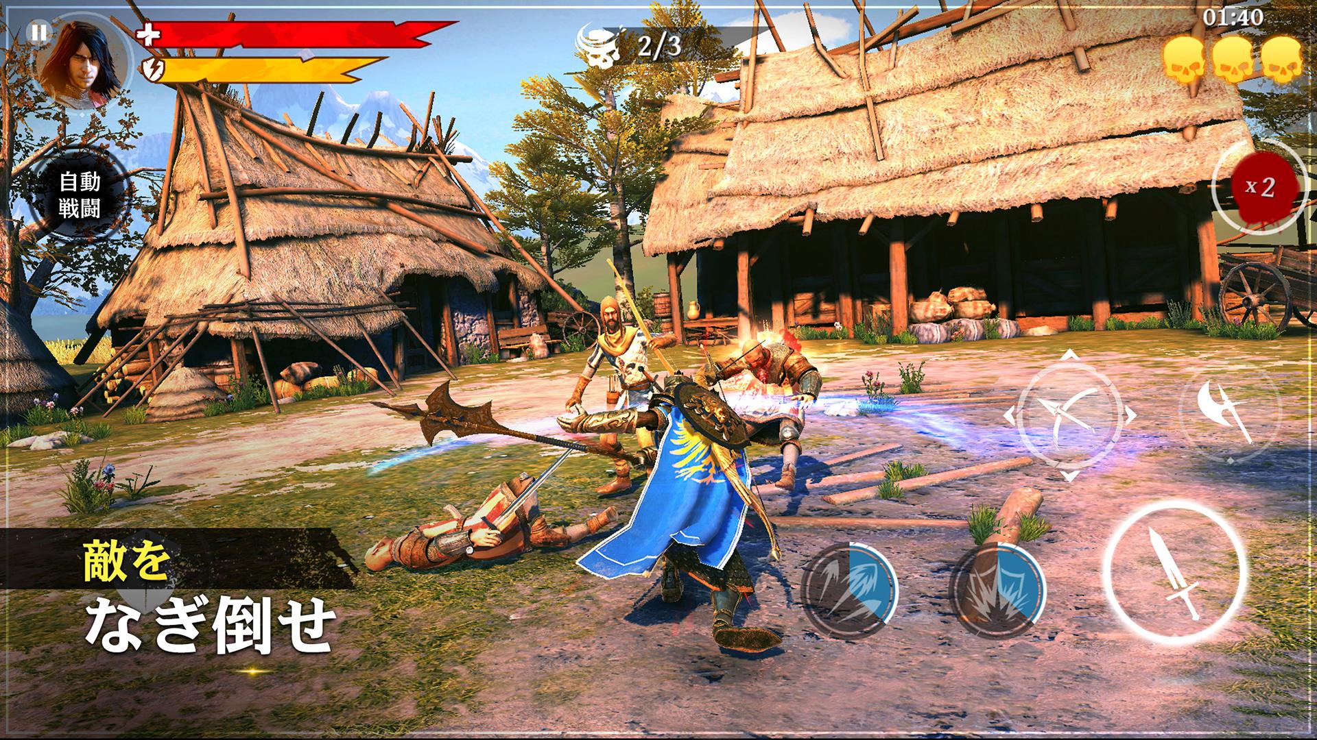無料で Iron Blade アイアンブレイド 本格中世rpg アプリの最新版 Apk2 2 2aをダウンロードー Android用 Iron Blade アイアンブレイド 本格中世rpg Apk の最新バージョンをダウンロード Apkfab Com Jp