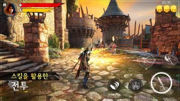 아이언 블레이드: 미디벌 레전드 RPG 스크린샷 1