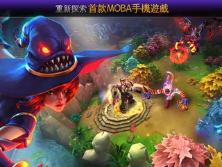 混沌與秩序：英雄 APK 下載