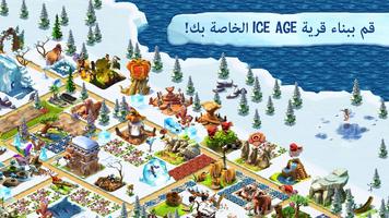 Ice Age Village الملصق