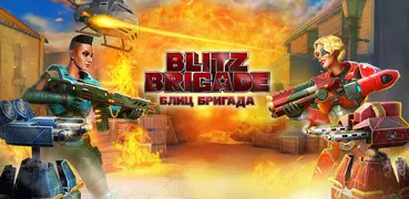 Blitz Brigade - FPS онлайн