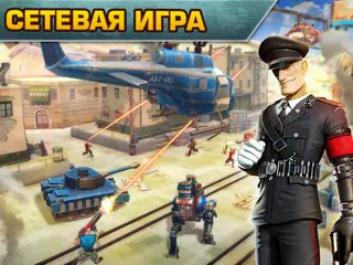 Скачать Blitz Brigade - FPS онлайн APK