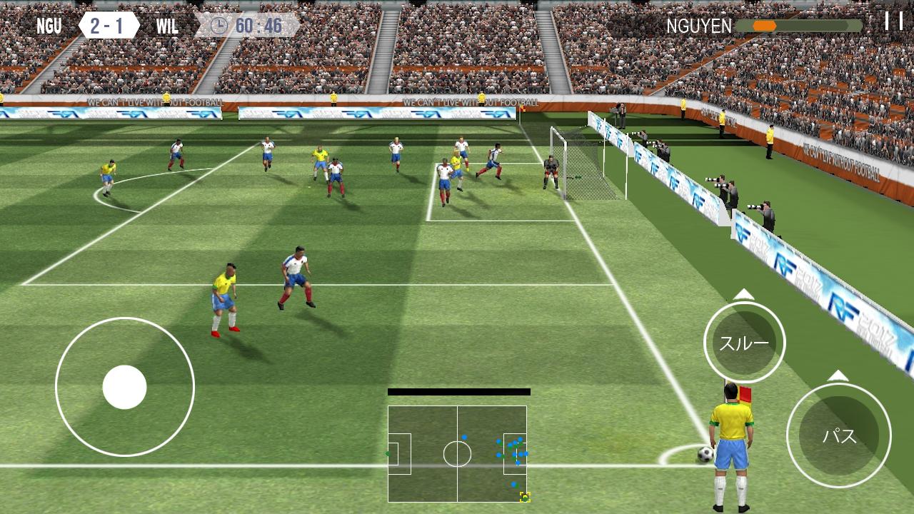 第99回全国高校サッカー選手権大会決勝戦をplayer がリアルタイム速報
