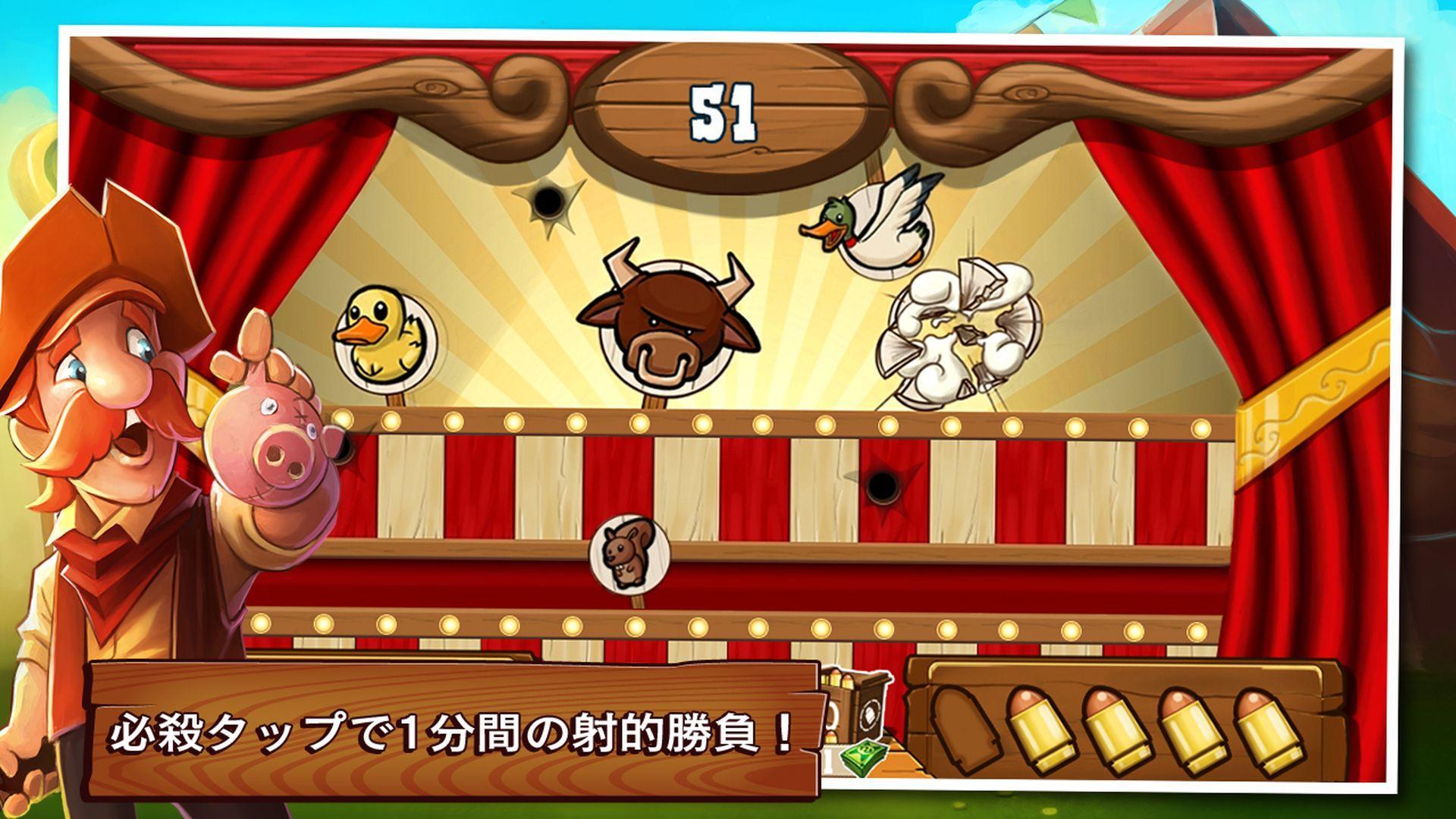 Android 用の オレゴン トレイル Settler Apk をダウンロード Android 用の オレゴン トレイル Settler Apk をダウンロード