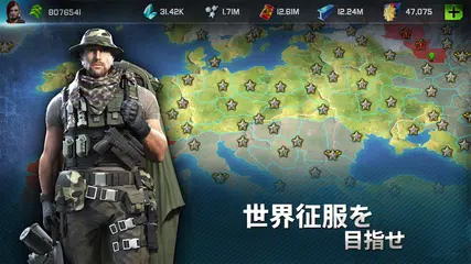 ウォープラネット オンライン アプリダウンロード