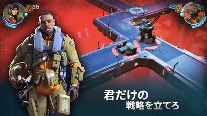 ウォープラネット オンライン アプリダウンロード