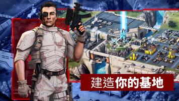 戰爭星球Online：即時模擬戰略MMO遊戲 海報