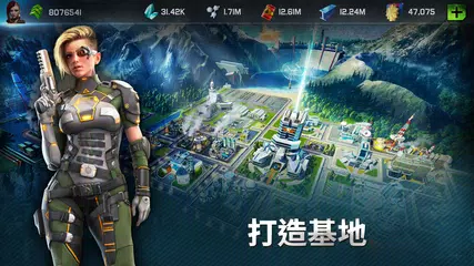 戰爭星球Online：即時模擬戰略MMO遊戲 XAPK 下載