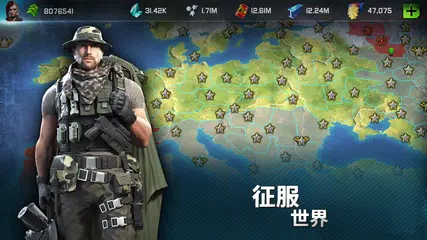 戰爭星球Online：即時模擬戰略MMO遊戲 XAPK 下載
