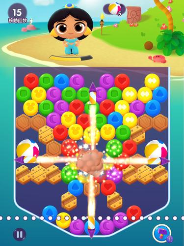 無料で ディズニー ポッピンアイランド アプリの最新版 Apk1 8 3aをダウンロードー Android用 ディズニー ポッピンアイランド Apk の最新バージョンをダウンロード Apkfab Com Jp 無料で ディズニー ポッピンアイランド アプリの最新版 Apk1 8 3aをダウンロードー Android用 ディズニー ポッピンアイランド Apk の最新バージョンをダウンロード Apkfab Com Jp