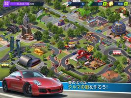 Overdrive City スクリーンショット 1