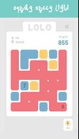LOLO : Puzzle Game الملصق