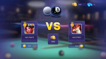 Pool Game: 8 ball pool game capture d'écran 1