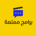 برامج ترفيه ممتعة ومتنوعة