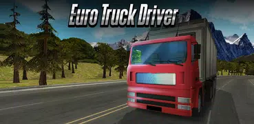 ヨーロッパ貨物トラックシミュレータ