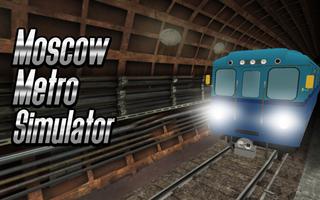 Moscow Subway Simulator 2017 Affiche