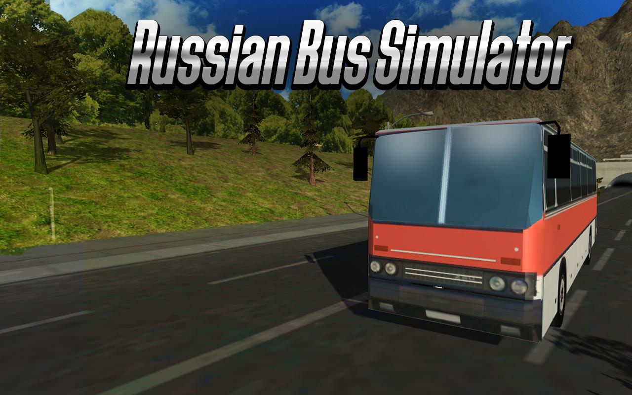 Лучшие симуляторы автобуса