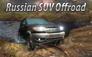 Russian SUV Offroad 3D plakat