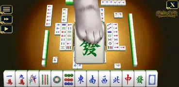 麻將天下: 親手『甩 手雕麻雀』 最過癮！