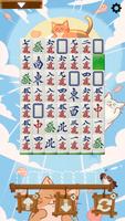 Mahjong vs Mahjong Solitaire Affiche