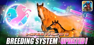iHorse Racing 2: 競馬調教師