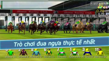 iHorse™ Racing 2: Quản lý ngựa ảnh chụp màn hình 2