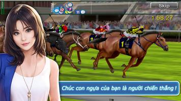 iHorse™ Racing 2: Quản lý ngựa ảnh chụp màn hình 1