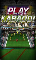 Play Kabaddi اسکرین شاٹ 1