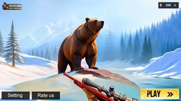 Wild Animal Battle Simulator 포스터