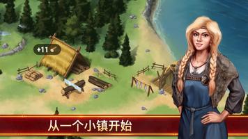 海盗奥德赛 海報