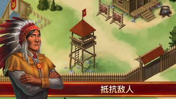 海盗奥德赛 截圖 1