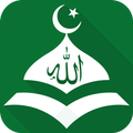 Muslim essentials: Learn Quran