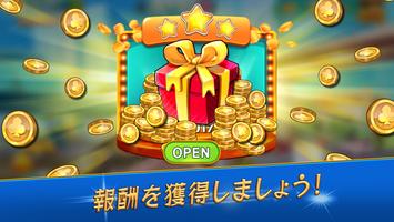 ソリティア - クラシック・ソリティア・カードゲーム スクリーンショット 2