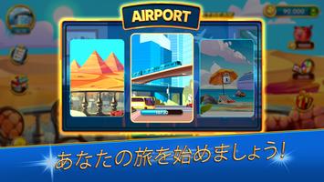 ソリティア - クラシック・ソリティア・カードゲーム スクリーンショット 3