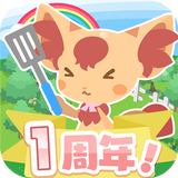 クックと魔法のレシピ おかわり　～かわいいシェフとレストラン biểu tượng