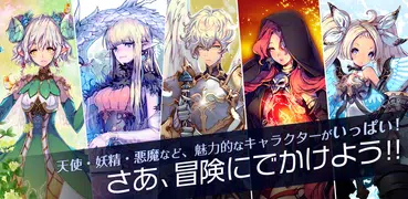 フィンガーナイツクロス（FINGER KNIGHTS X）