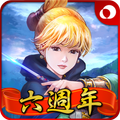 火鳳燎原手機版-首款漫畫改編手機遊戲