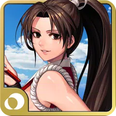 拳皇大蛇篇GO アプリダウンロード