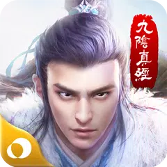 Baixar 九陰真經 APK