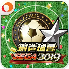 Baixar SEGA創造球會 APK