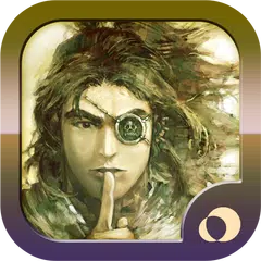 新火鳳燎原-亂世英雄 APK Herunterladen