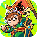 主公來了 APK