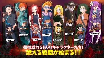 ZOMBIE TOWN SLAYER スクリーンショット 2