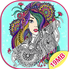 Paint Color by Number-Fun Coloring & Drawing Book biểu tượng