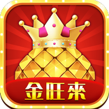 金旺來娛樂城—拉霸機、老虎機、妞妞、麻將推筒子、骰子梭哈