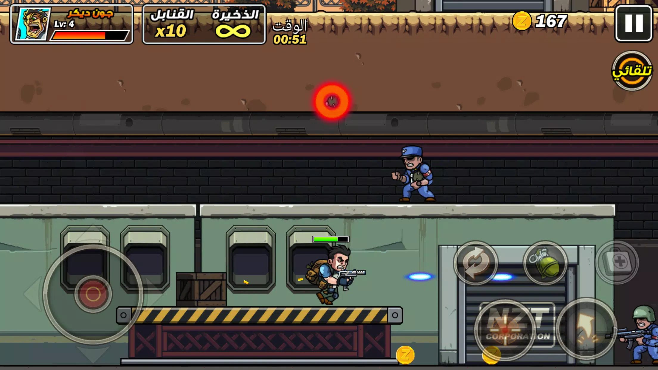 القناص المحترف