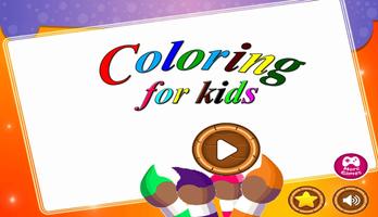 Coloring For Kids اسکرین شاٹ 3