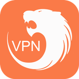 Super Fast VPN icône