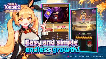 Girls Knights: SQUAD RPG স্ক্রিনশট 1
