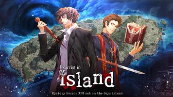 Exorcist in Island پوسٹر